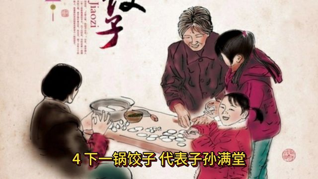 女人打死记住这些亲戚好友搬新家的送礼原则