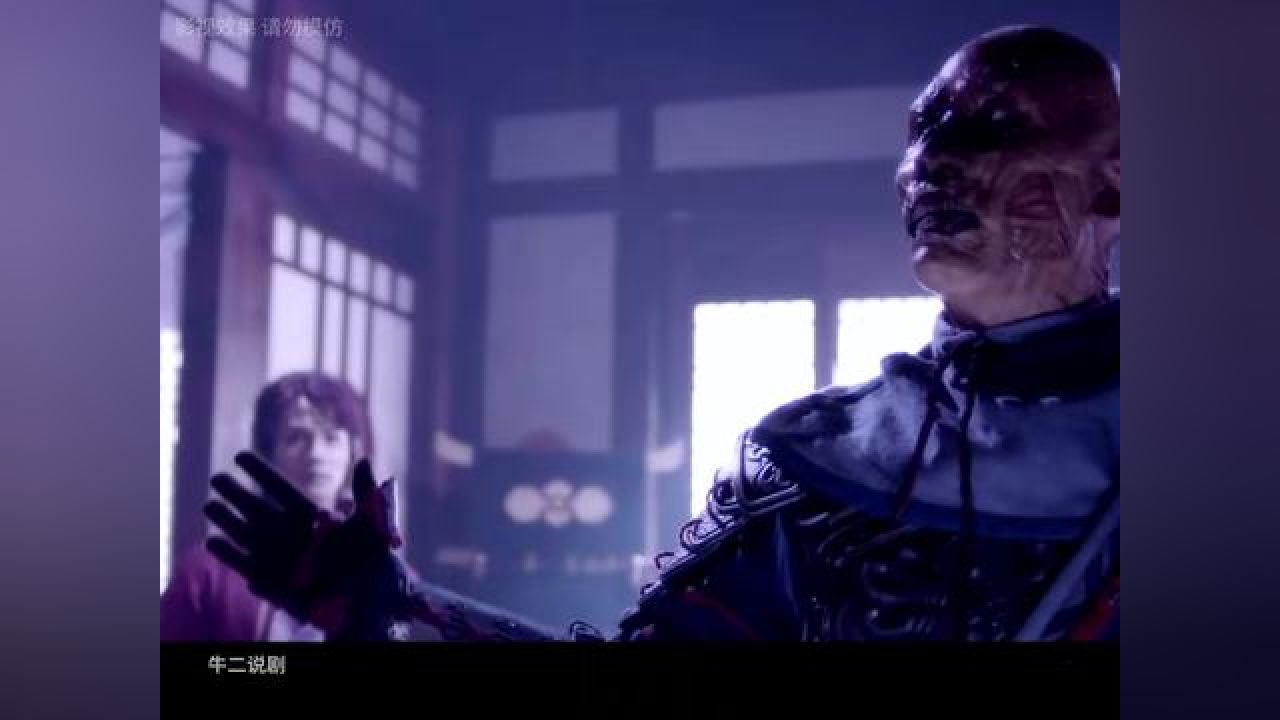 不良帅重现江湖,指点江山 #画江湖之不良人