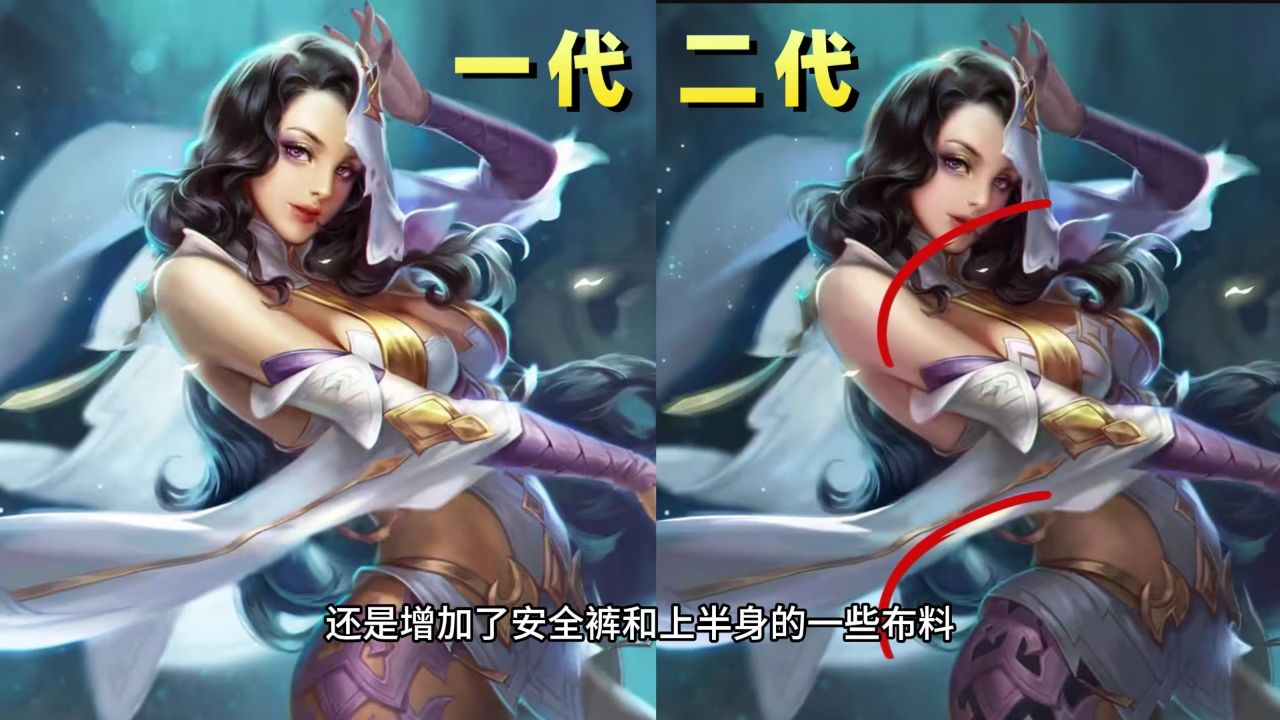 历代貂蝉异域舞娘海报造型模型对比 这应该是最清凉的伴身皮