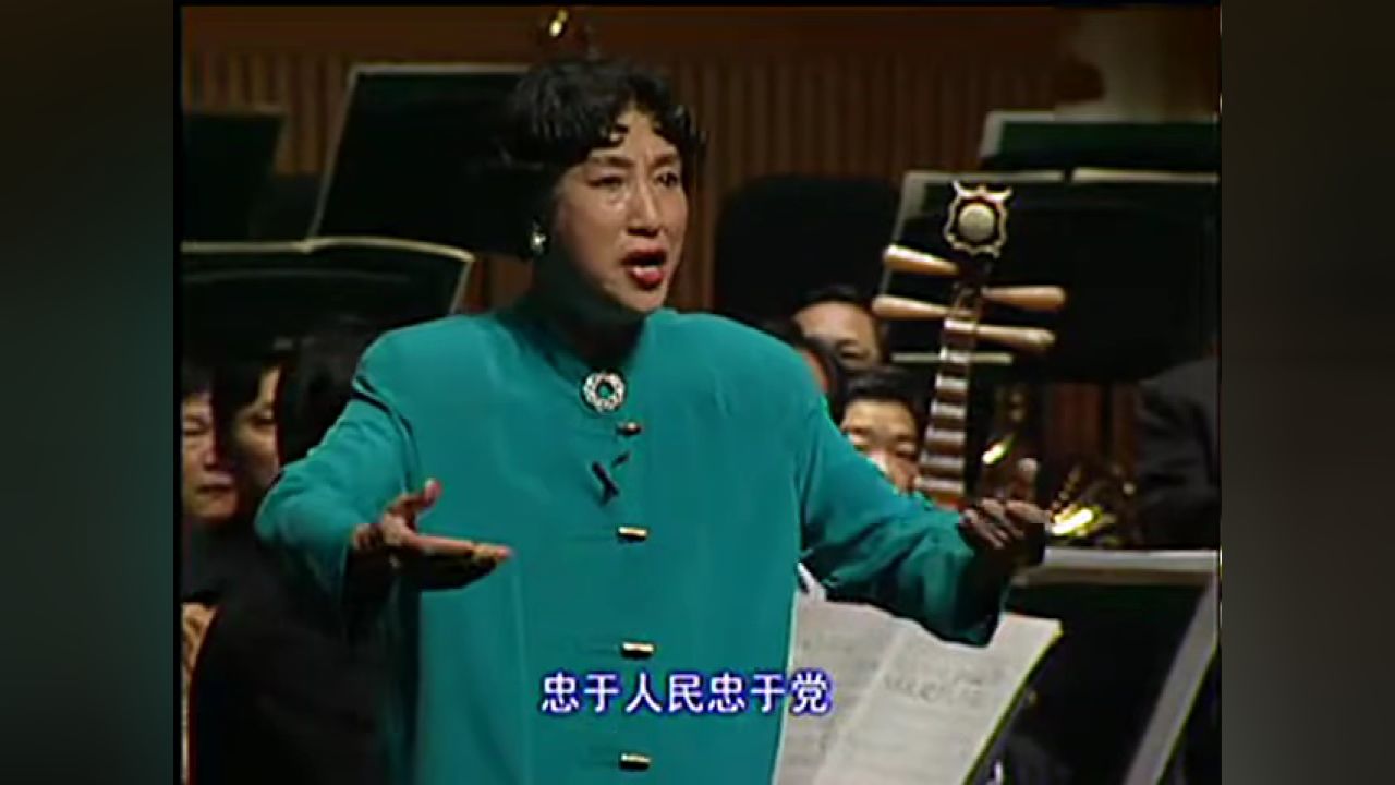 绝唱!身患癌症晚期的李丽芳,最后一次登台唱《海港》听落泪了!