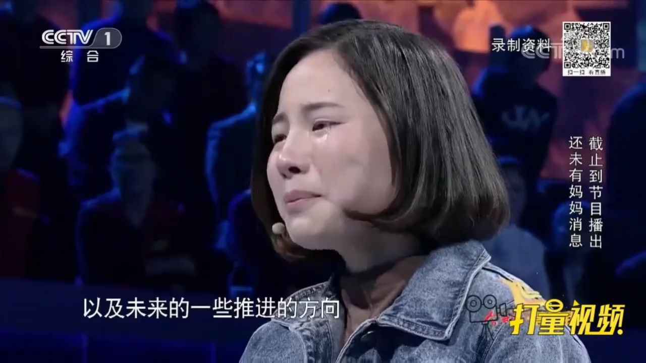 舒冬带两位警官现身,女孩崩溃大哭!失踪的养母到底在哪等着我