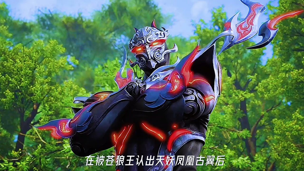 紫妍的本体实锤是太虚古龙