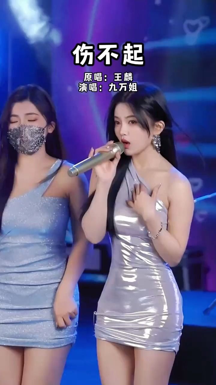 道理我都懂 可我要的不是道理 我要的是你