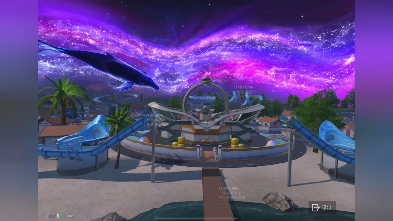 和平精英刺激归来夏日海滩新版本