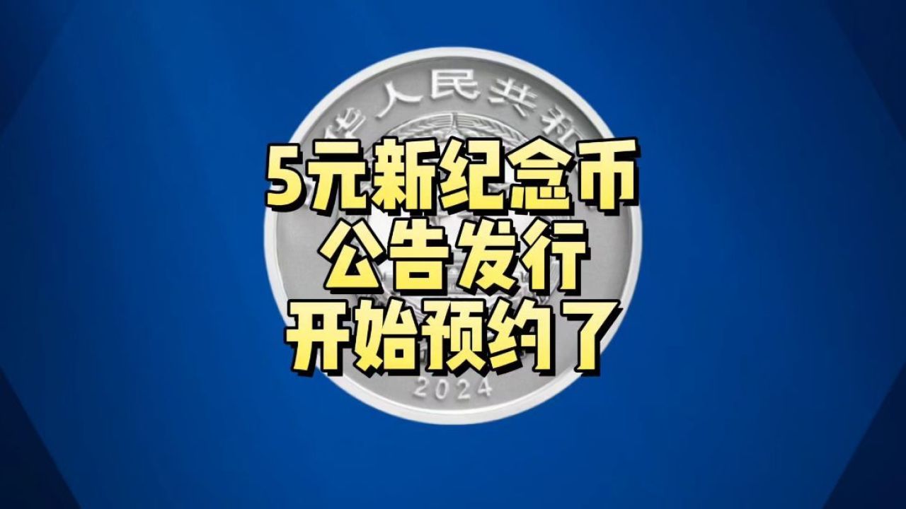 鼠纪念币价格_鼠年纪念币市场价_2020年鼠年纪念币