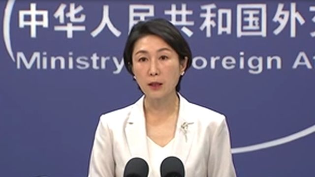 中方拟不出席瑞士举办的乌克兰和平峰会,中国外交部:中方反复强调和会应具备三个要素