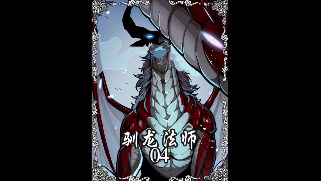 我那风韵犹存的小姨终于完成职业升阶！_高清