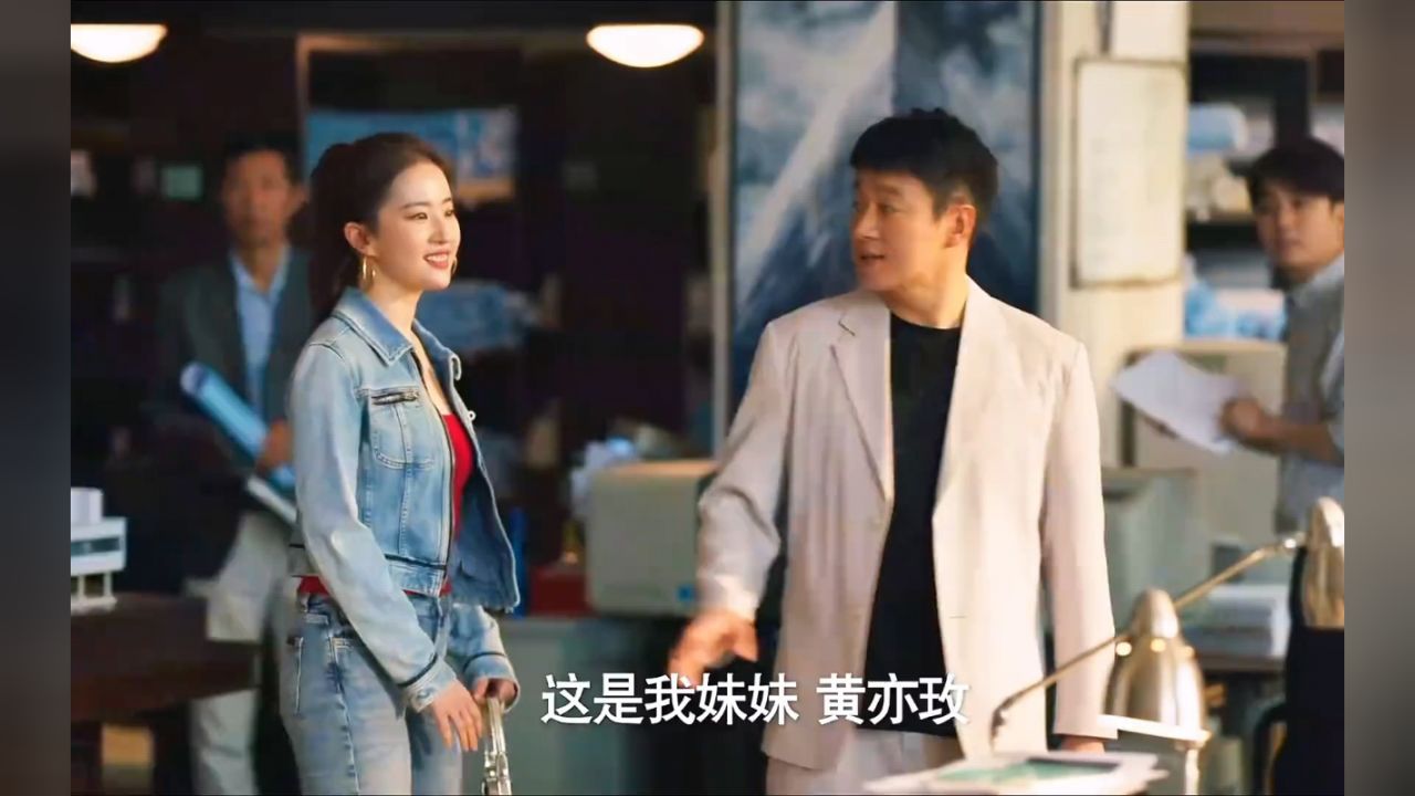 当女孩遇上了喜欢的人,竟发现自己也变成了众星捧月中的星星!