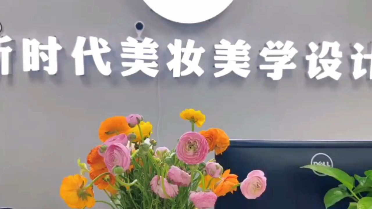 美发美甲纹绣皮肤管理培训学校-肇庆新时代美容美发化妆美甲学校好吗