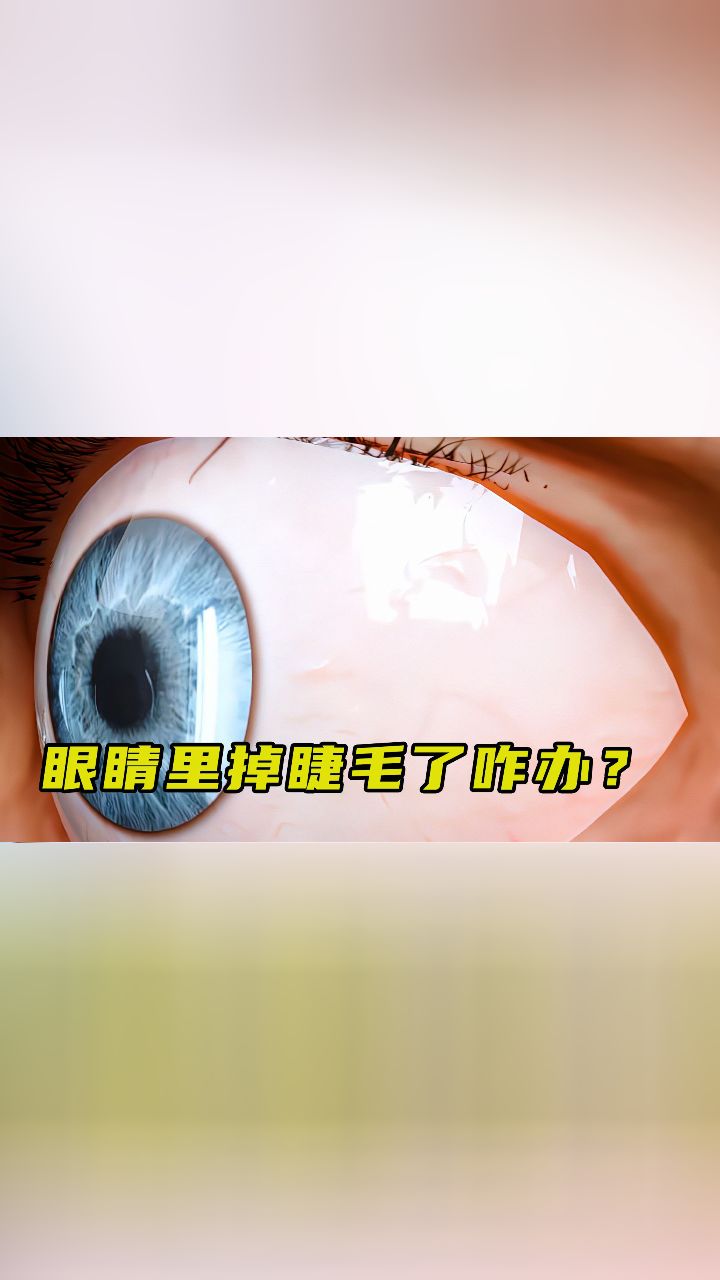 ë۾ӦôŪ