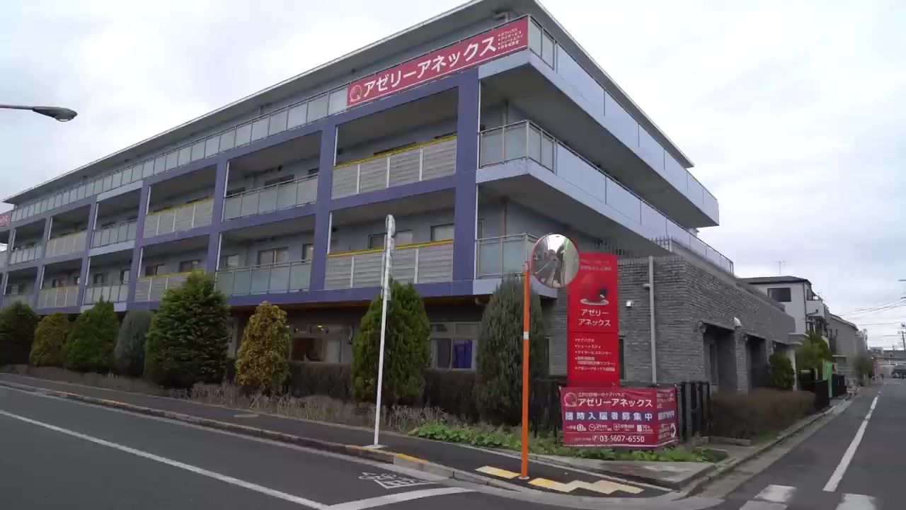 参观日本养老院人性化到极致.