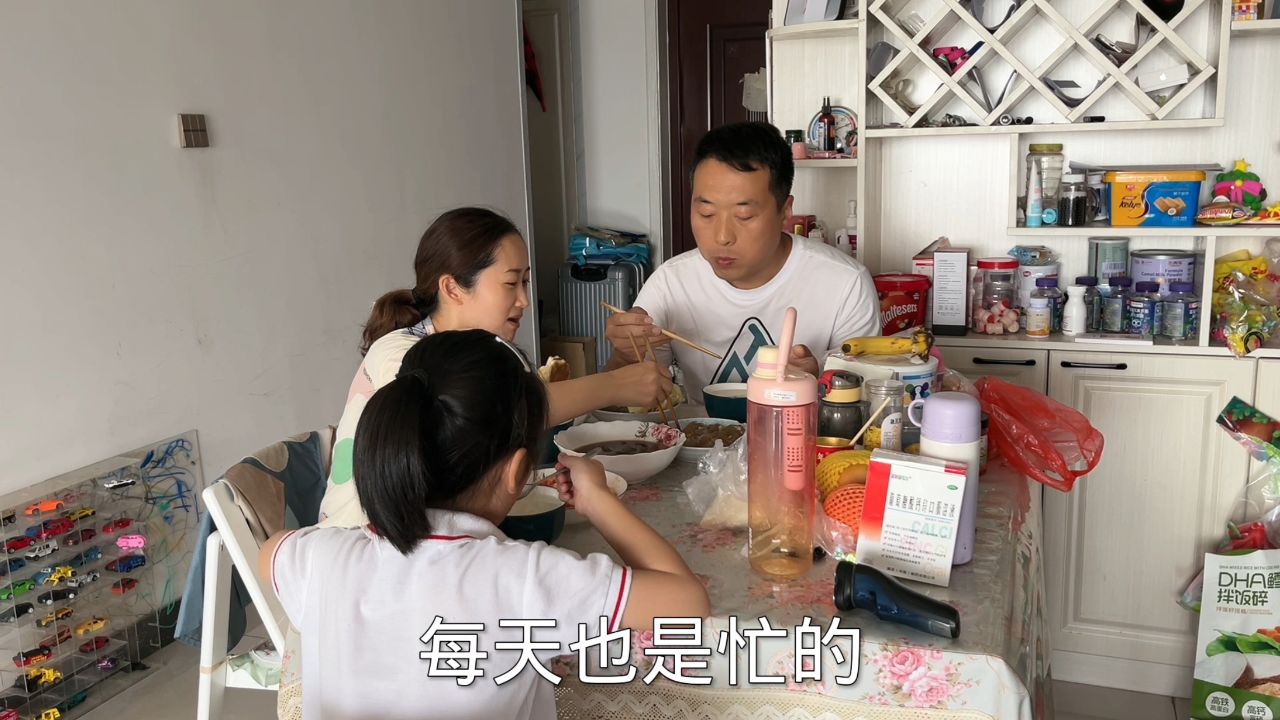 小薛准备回北京上班,二丫做最爱吃的粉,平淡的生活充满幸福