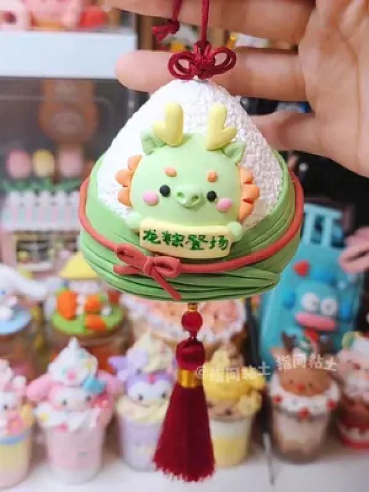 废粘土不要扔,一起来捏龙粽登场挂件吧 #超轻粘土 #手工diy #端午手工
