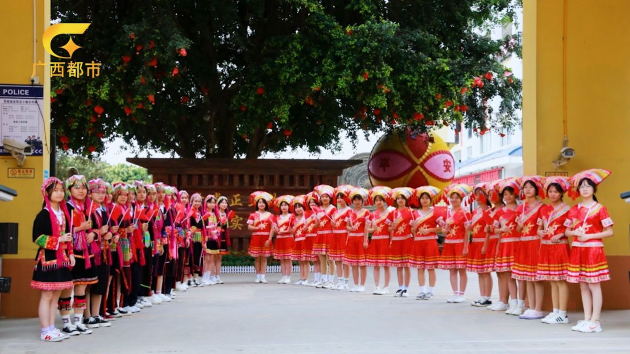 八桂之窗-上思县民族中学