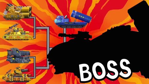  坦克世界：第13届赛车BOSS挑战赛，5大黄金坦克VS雷斯赛车手！