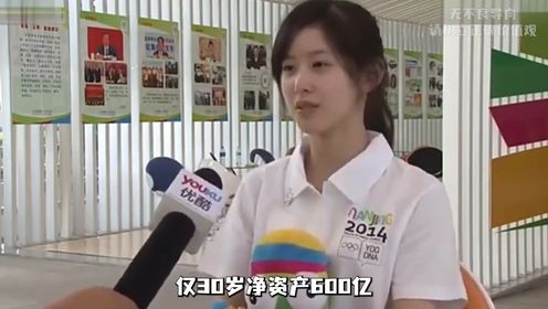 3次拒绝张艺谋,30岁身价600亿,章泽天是如何做到把小说照进现实