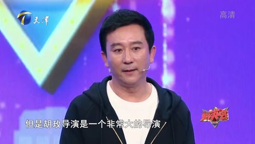 赵毅回忆出演《雍正王朝》，无心插柳被胡玫导演相中