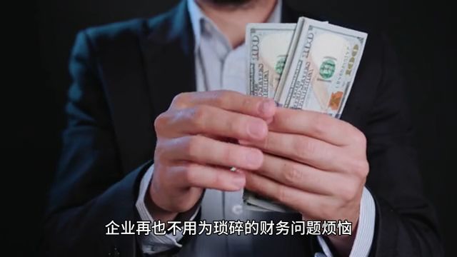 税务筹划公司哪家好 税务筹划谁最好