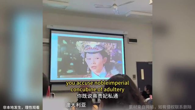 留学生看《甄嬛传》英文版,网友:第一次感觉英文跟母语一样