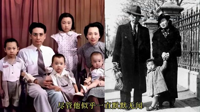 50年代,周总理的弟弟周恩涛和家人合影,他戴着眼镜,非常儒雅