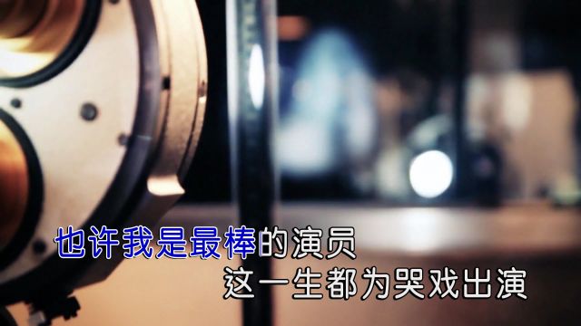 余章倩(倩倩)无名演员红日蓝月KTV推介