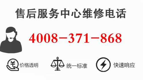 宜昌LG空调官方-全国各售后服务点热线热线热线更新号码2024