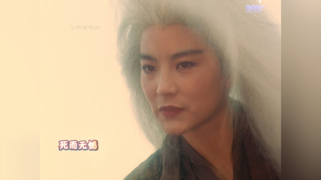 第1集:林青霞精彩动作片段 于荣光经典电影