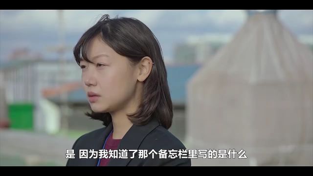 因还不起贷款,女孩父亲上吊自杀,背后真相很残酷!《追踪者》10