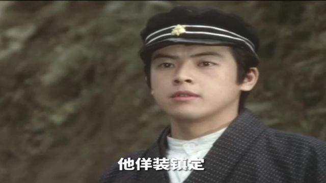 山口百惠经典之作,与老公三浦友好的初次合作