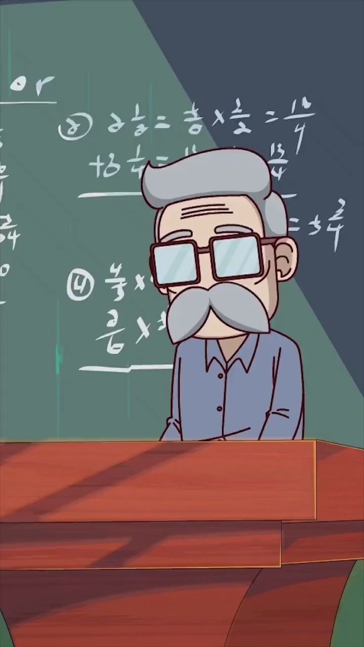 开心锤锤:第九集