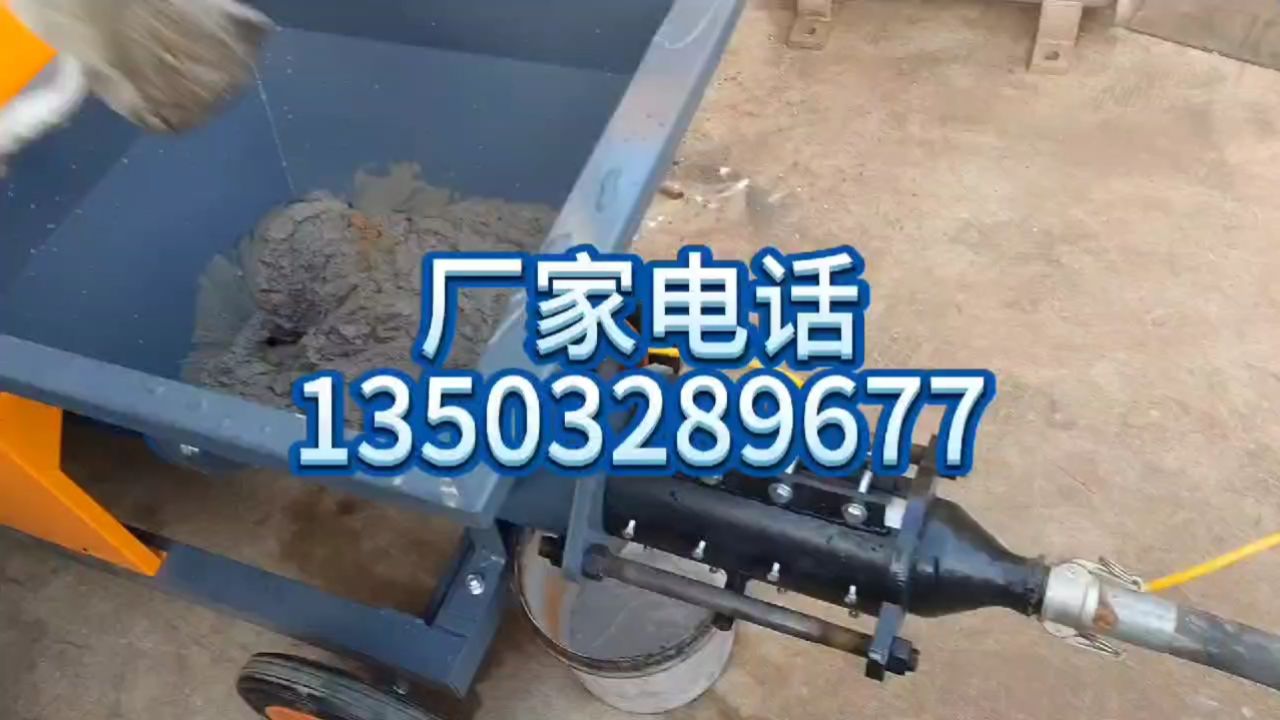 聚氨酯喷涂机厂家|专业喷涂专用设备