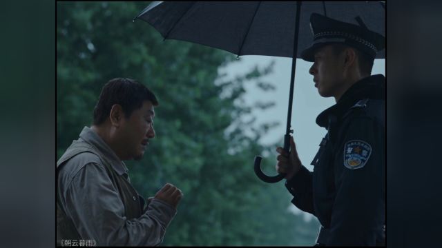 朝云暮雨.