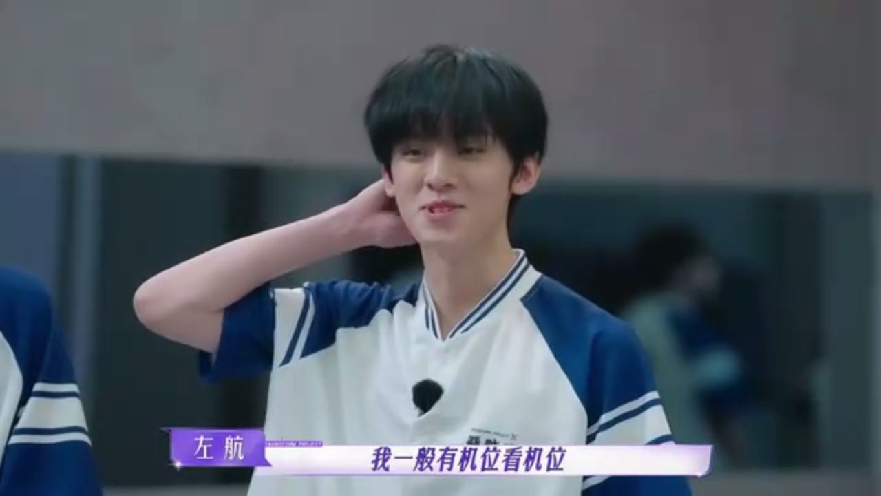 《登陆日》第四期片段p4_高清1080P在线观看平台_腾讯视频