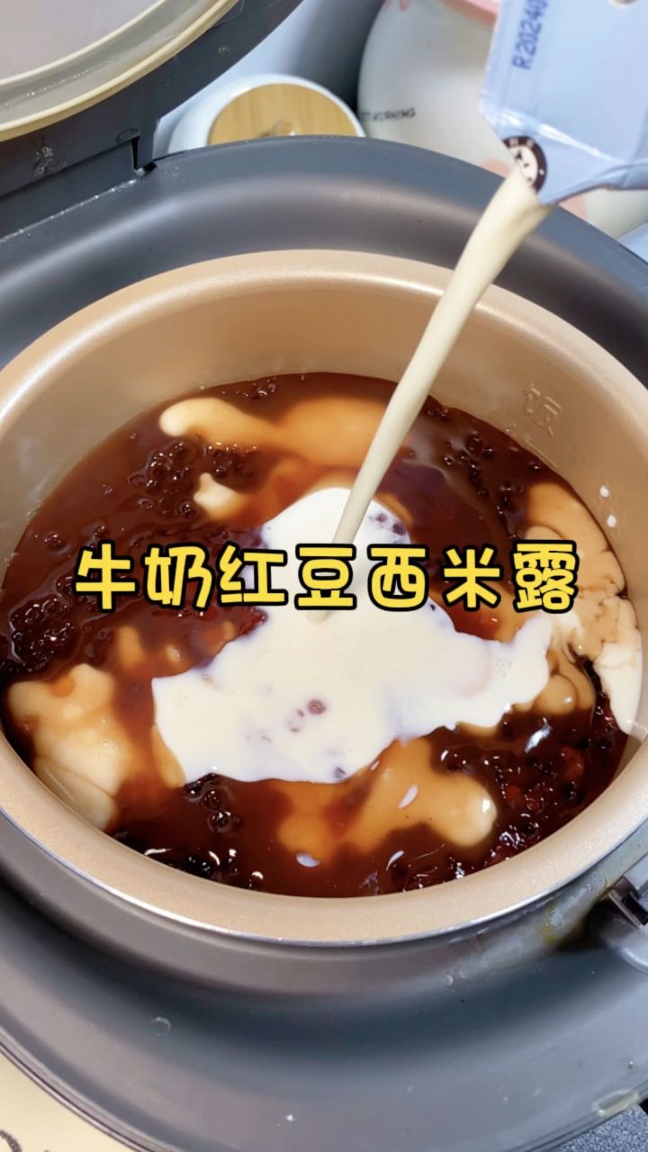 奶奶从小跟我说 女孩子多吃红豆好处多多