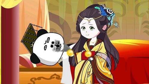 第2集虾仁用六味帝皇丸成功博取秦始皇的欢心#原创动画#虾仁动画#沙雕动画_高清1080P在线观看平台_腾讯视频