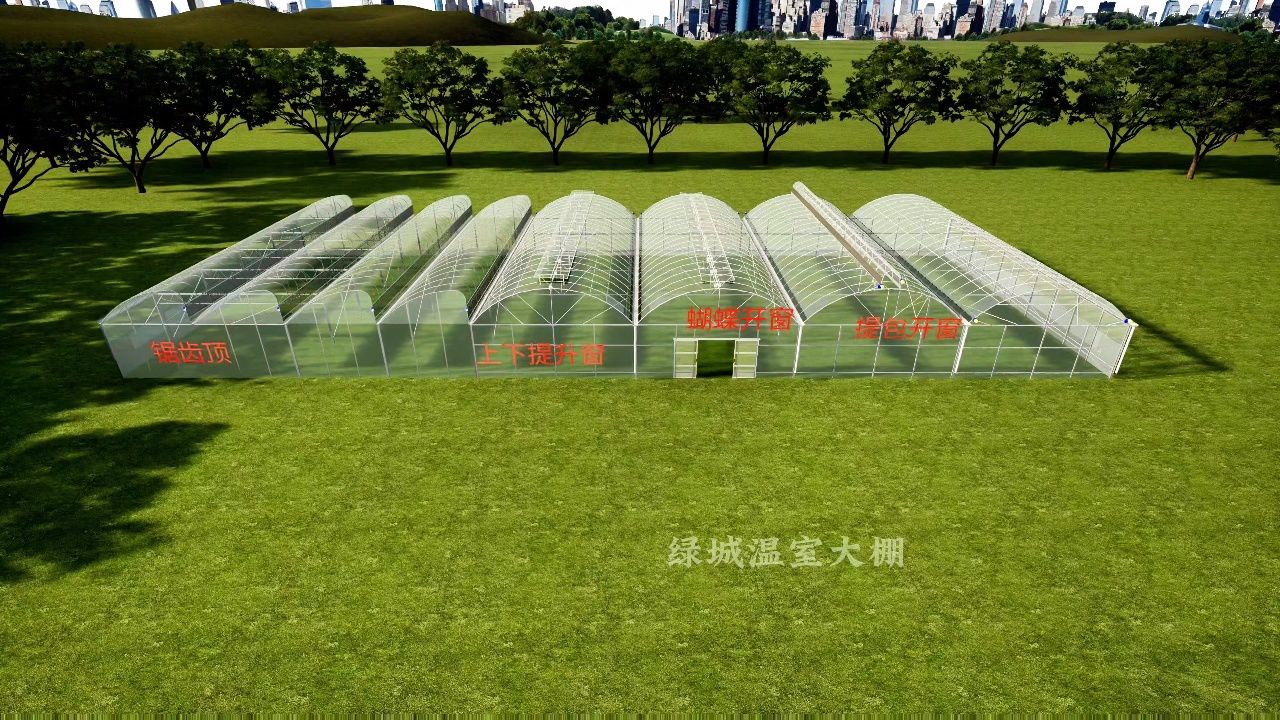 连栋大棚提包式通风口