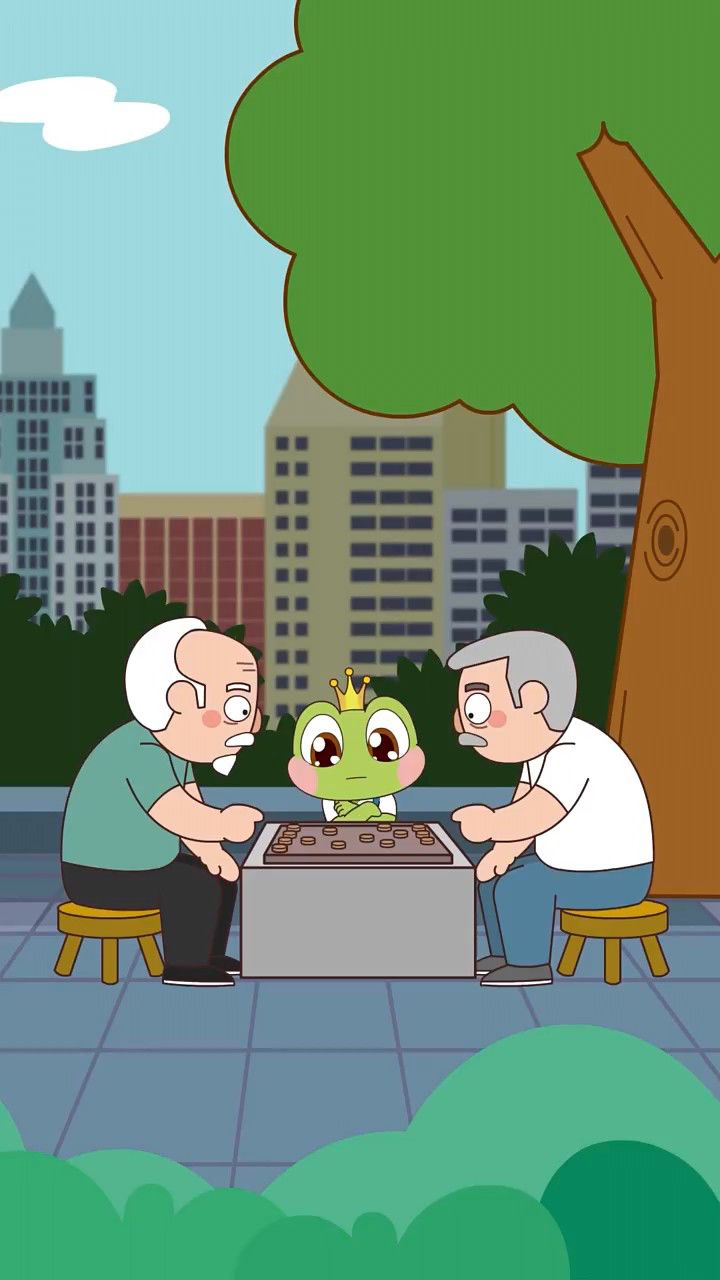 看个下象棋,怎么电动车就成电动ju了.