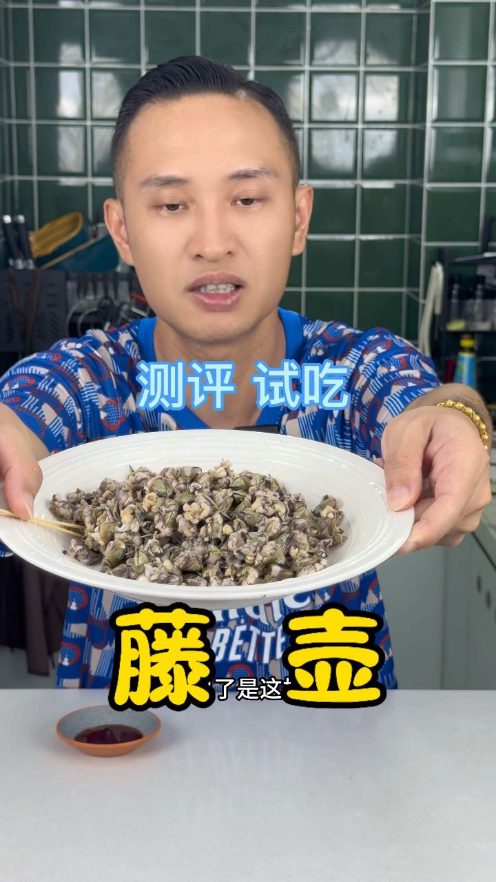 藤壶是变异的生物吗?这能吃?