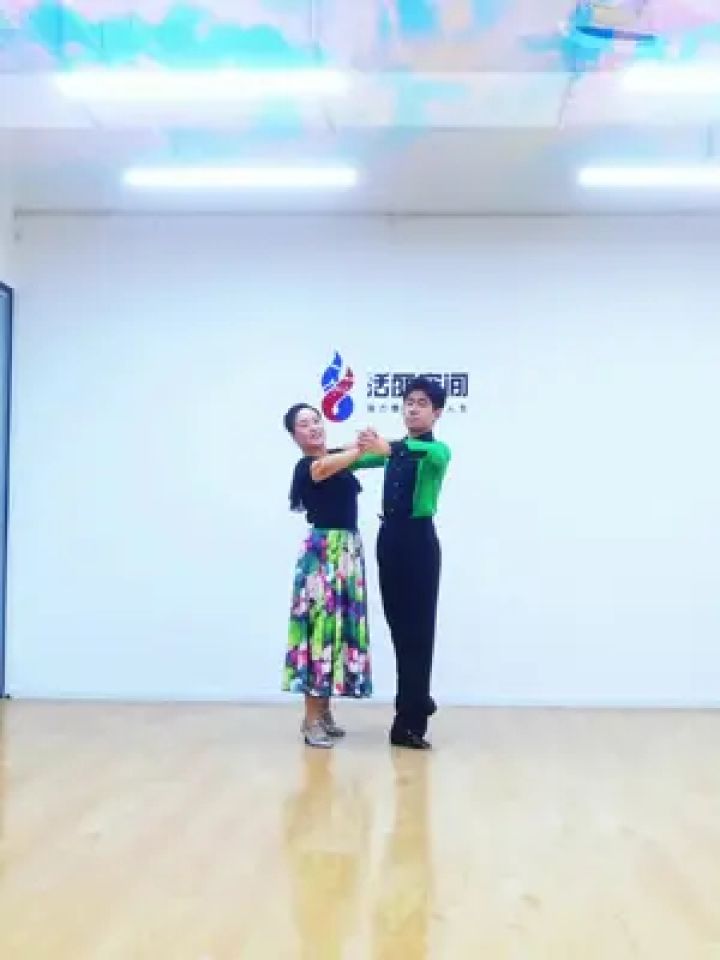 交谊舞 #慢三花步 之六《月亮花开》