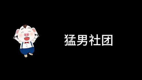 温馨小故事96