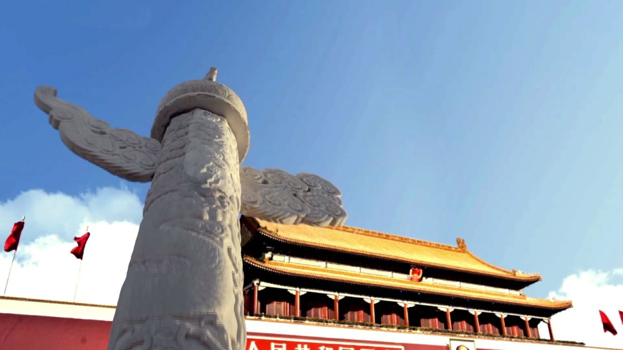 中华人民共和国国歌_高清