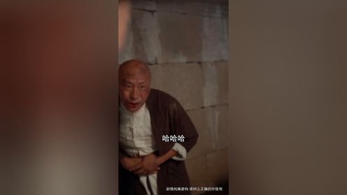 第70集：铁拳无敌杨芊芊