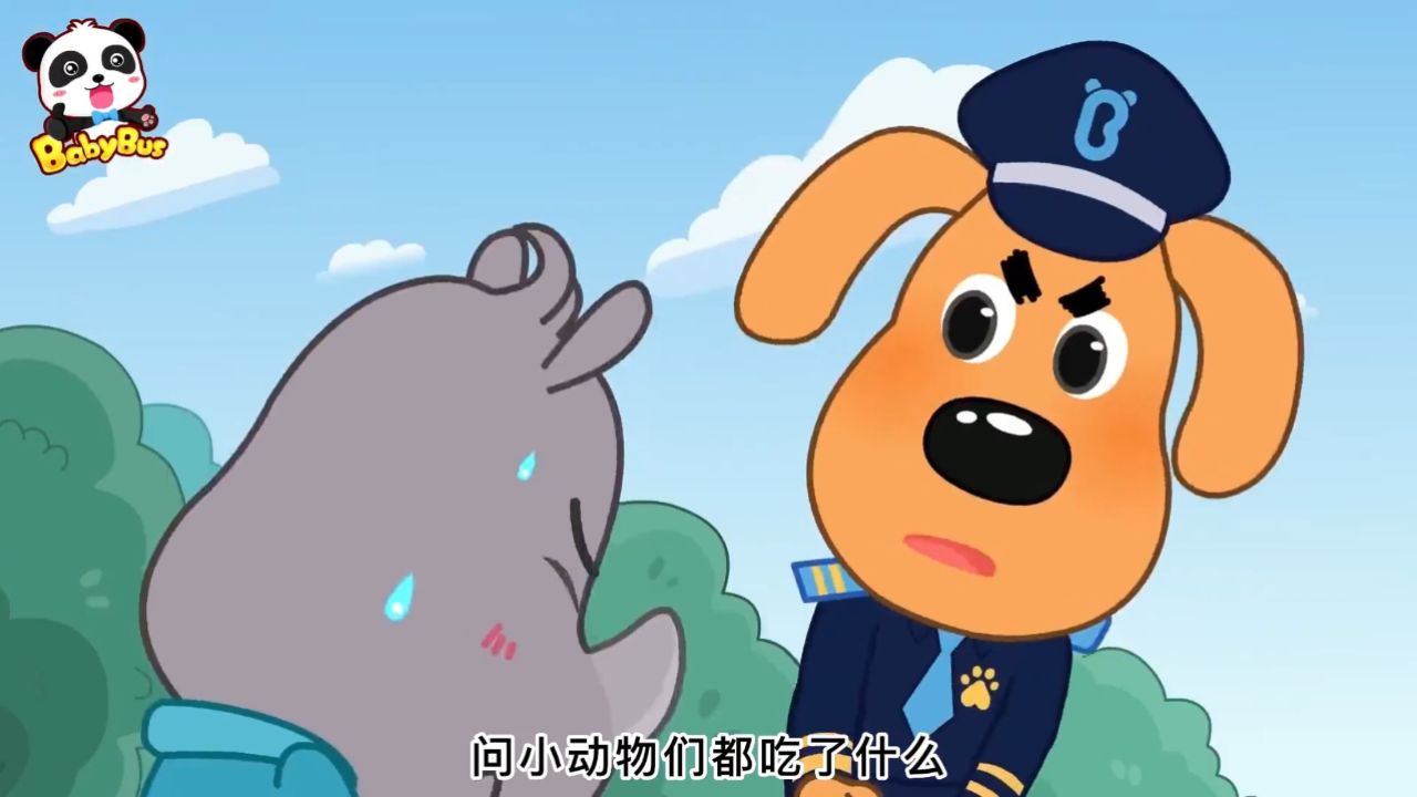 拉不拉拉布拉多警长安全提示坏掉的水果不能吃_高清1080P在线观看平台_腾讯视频