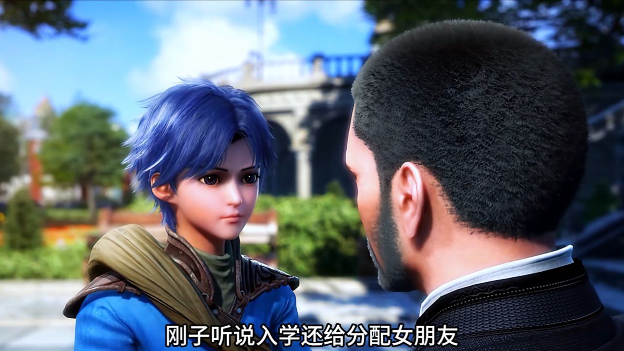 斗罗大陆：刚子拜唐三为义父_高清1080P在线观看平台_腾讯视频