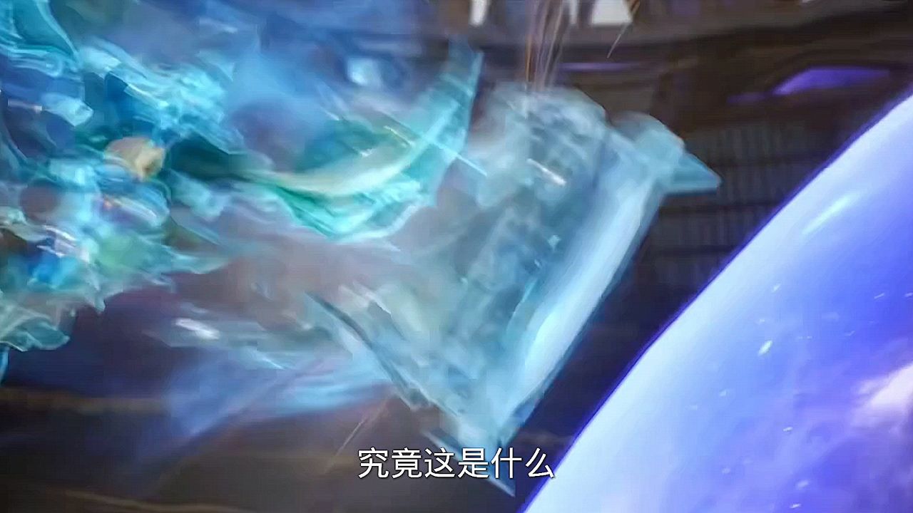 绝世唐门:霍雨浩王冬使用武魂融合技_高清1080P在线观看平台_腾讯视频