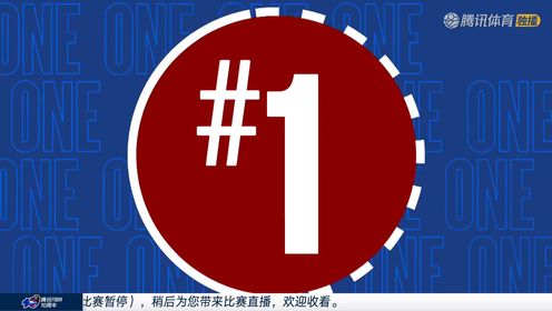 《NBA全场集锦》【回放】NBA常规赛：雄鹿vs灰熊中文解说全场回放