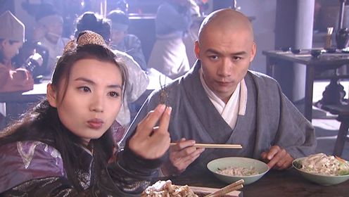 天龙八部第75集:虚竹下馆子遇见调皮的阿紫,阿紫故意戏弄让虚竹破荤戒!_高清1080P在线观看平台_腾讯视频