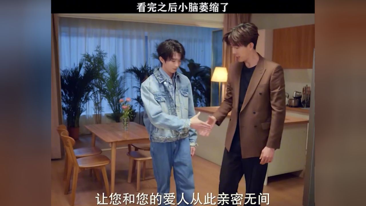 如果撒气对象都是这种品质,估计看见也没啥怨气了。#非常敢想队#鹅滴神片_高清1080P在线观看平台_腾讯视频