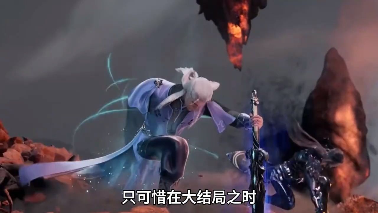 剑斗罗手持修罗魔剑大战金鳄斗罗_高清1080P在线观看平台_腾讯视频