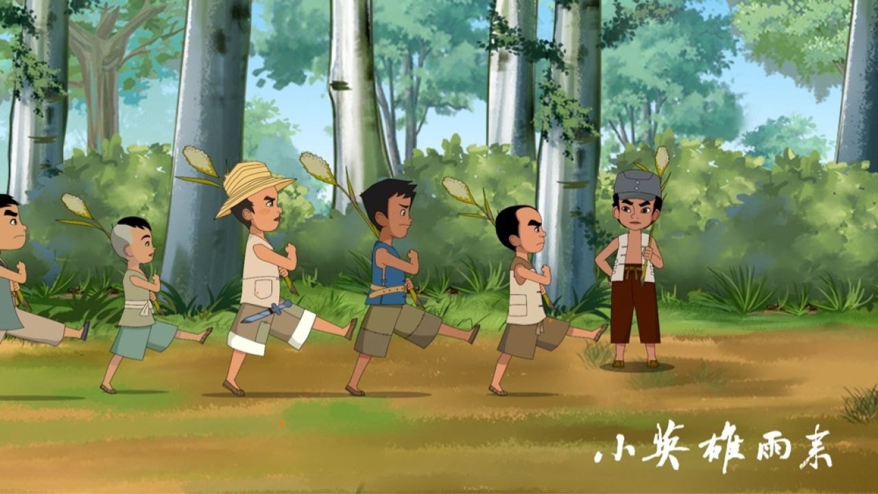 🎬【#小英雄雨来#动画电影预告片曝光!】🌟经典重现,英雄归来!《小英雄雨来》动画电影预告片震撼发布,带你重温那段不可磨灭的抗日记忆。_高清 ...